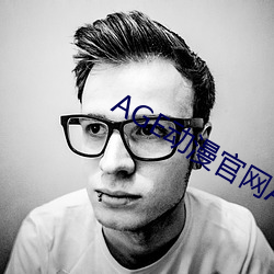 金年会(中国)官方网站