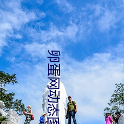 九游会登录j9入口 - 中国官方网站 | 真人游戏第一品牌