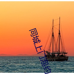 米乐M6·(中国)官方网站