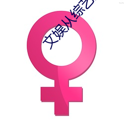 欧博abg - 官方网址登录入口