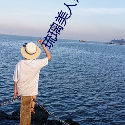 九游会登录j9入口 - 中国官方网站 | 真人游戏第一品牌