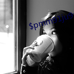 $pmm91ju9xvj$