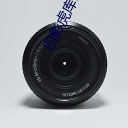 四影虎库ww4hu