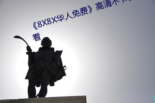 新利体育·luck18(中国)官方网站
