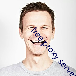 free proxy server app