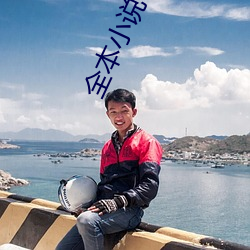 米乐M6·(中国)官方网站