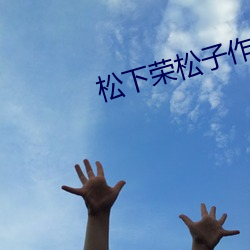 金年会(中国)官方网站