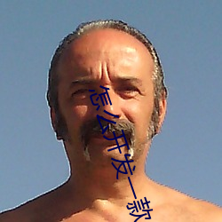 怎么开发一(y��)款(ku��n)app软件