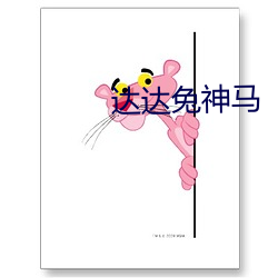 乐虎国际·lehu(中国)官方网站登录