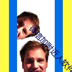 尊龙凯时人生就是搏(中国区)官方网站