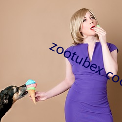 zootubex coo home