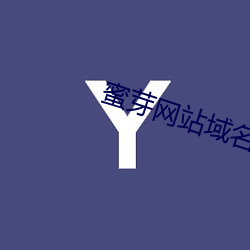金年会(中国)官方网站