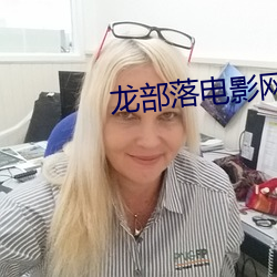 尊龙凯时·(中国)官方网站