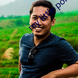 my little pony18ex