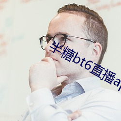 918博天堂·(中国)手机版客户端