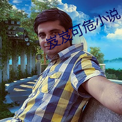 ca88手机客户端(安卓/苹果)CA88会员登录入口