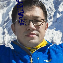 妖精直播 app （齐驱并进）