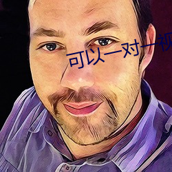尊龙凯时·(中国)官方网站