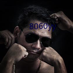 8060yy