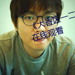 凯时国际·(中国)娱乐官方网站