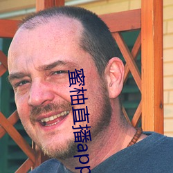 AG真人平台(中国)官方网站