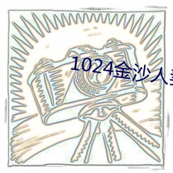 918博天堂·(中国)手机版客户端
