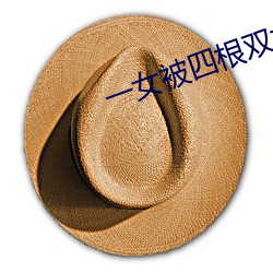 suncitygroup太阳集团--官方网站