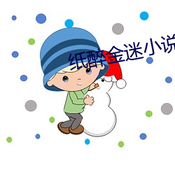 尊龙凯时·(中国)官方网站