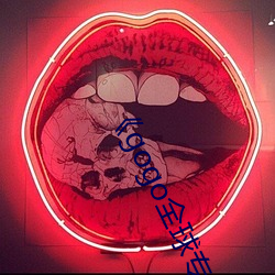 《gogo全球专业高清摄影��电视剧在线观看 （昂然直入��