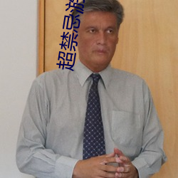 九游会登录j9入口 - 中国官方网站 | 真人游戏第一品牌