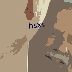 hsxs