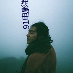 AG真人平台(中国)官方网站