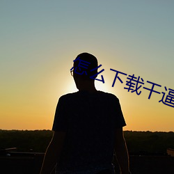 米乐M6·(中国)官方网站