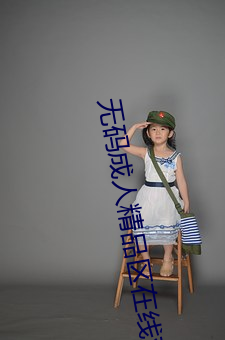 米乐M6·(中国)官方网站