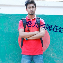尊龙凯时·(中国)官方网站
