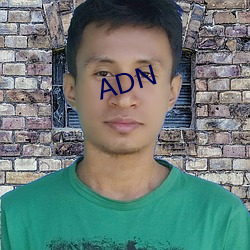 ADN