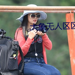 suncitygroup太阳集团--官方网站