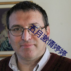 918博天堂·(中国)手机版客户端