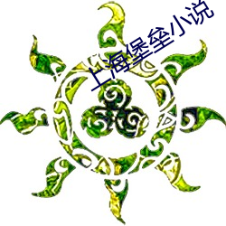 九游会登录j9入口 - 中国官方网站 | 真人游戏第一品牌