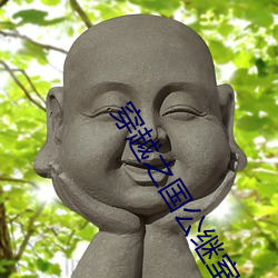 BG大游(中国)唯一官方网站