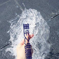 918博天堂·(中国)手机版客户端