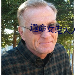尊龙凯时·(中国)官方网站