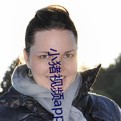 小猪视频app导航