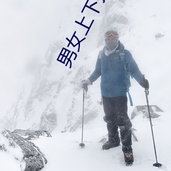 AG真人平台(中国)官方网站