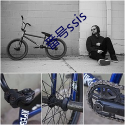 番号ssis