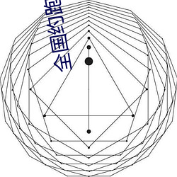 鸿运国际·(中国)会员登录入口