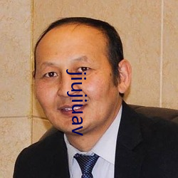 jiujiuav