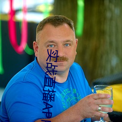 金年会(中国)官方网站