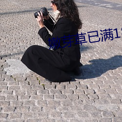 918博天堂·(中国)手机版客户端