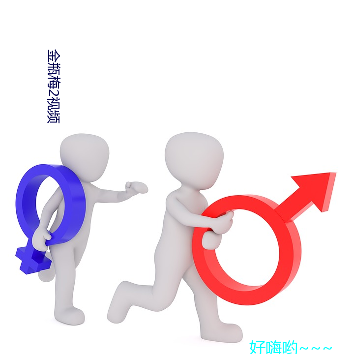 yp街机电子游戏(中国)官方网站